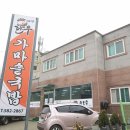 하빈한우 이미지