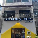 아저씨돈까스 | 이 맛에 35년 ,,, 🍽️ 대전 아저씨돈까스 내돈내산 후기