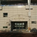 계양경기장 벨로드롬 이미지