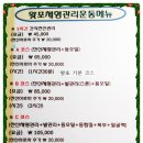 왓포샵 이미지