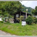 별다리 캠핑 이미지