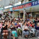 명서시장 이미지