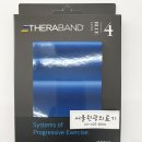 서울원광의료기 이미지