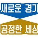 경기도 안성시청 이미지