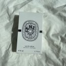 신전떡볶이창포점 | 정~말 밀려서 쓰는 일상 블로그 [*겨울에서 봄이 되었다]