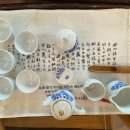 전통햇살협동조합 이미지