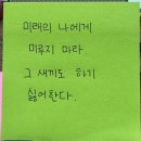 원성공원 화장실 | 싱가포르 그랑프리 직관 후기 (3) : 레이스 데이!