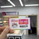 씨채널시화점 이미지