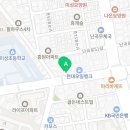 해오름보습학원 - 안양시 만안구 장내로 73 | 해오름보습학원