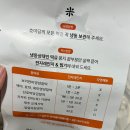 호미당 이미지