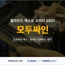 코리아싸인 이미지