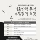 한양피아노교습소 이미지