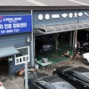 카랜드모터스 이미지