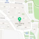 유림영어교습소