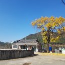 두곡 경로당 이미지