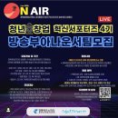 (주)스마트크리에이터 이미지
