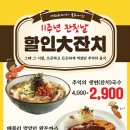 국수나무 이미지