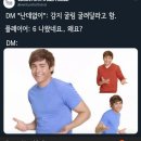 광산1 이미지