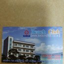 영흥면 면사무소 이미지