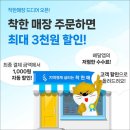 시민종합광고 이미지