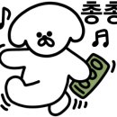 부경대학교 위드센터 이미지