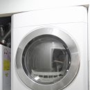 뽀송뽀송 세탁하우스 이미지