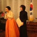 현송