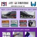 영천자동차정비 네이버블로그