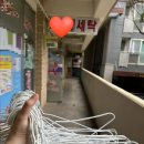 신남세탁소 이미지