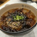 팔각도 대구침산점 | 대구 고성동 맛집 [팔각도] 닭 특수부위 다양하게 즐기는 각도세트 후기