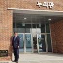 성보의원 아시아타임즈