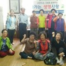 우방신세계타운경로당 Daum카페