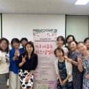 이음커뮤니케이션 이미지
