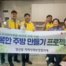 행복한주방