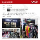 수원시 영통구 광교중앙로 이미지