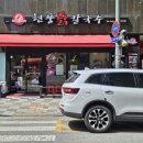 법원 LG베스트�� 건너편 이미지