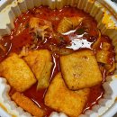 방촌로삼거리 이미지