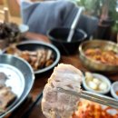 이서방 왕족발보쌈 이미지