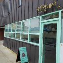 약꾹옆에서 이미지