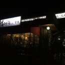 농산물 도매시장 자판기