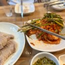 원더풀보쌈 이미지