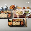 중화반점 - 군산시 동령길 27 | 중화반점