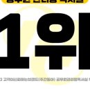 방송길4 이미지