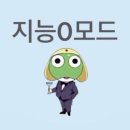 씨유 부산만덕주공점 | 크리스마스에 마지심슨이 된 여자 🎄🤒🧨💸