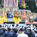 사리축사 이미지