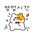 영중로27길 이미지