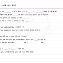 윤**-5