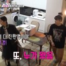 힐링오락실 이미지