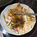 만수정육점
