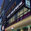 지행역사거리(다이소 앞) 이미지